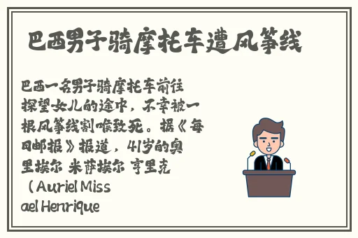 欧美高清vivoesond13高清
